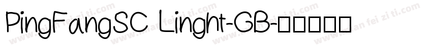 PingFangSC Linght-GB字体转换